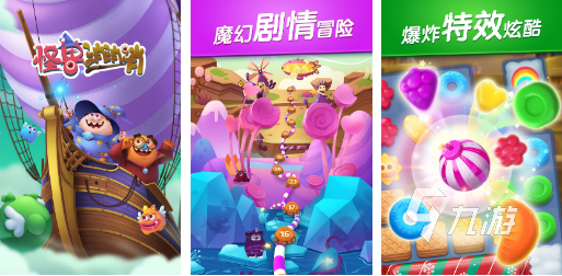 恐龙游戏大全手机游戏_手机游戏大全2019_打枪游戏大全手机游戏