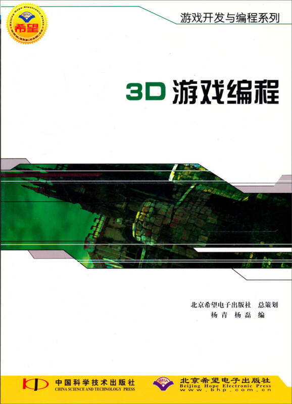 制作手机游戏需要学什么专业_制作学专业手机游戏要学多久_手机游戏制作要学什么专业