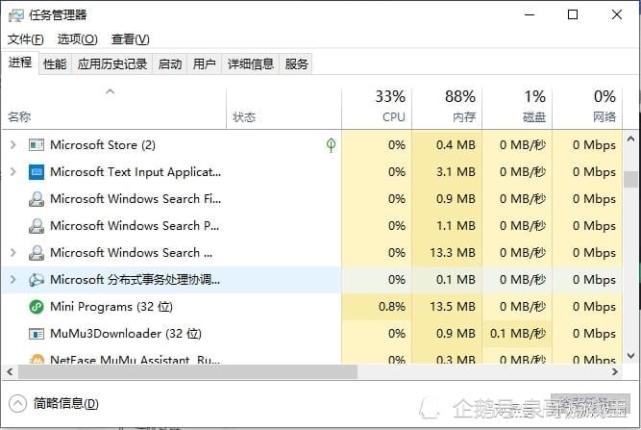 手机玩游戏瞬间卡顿怎么办_卡顿办瞬间玩手机游戏会卡吗_玩手机游戏卡顿怎么办