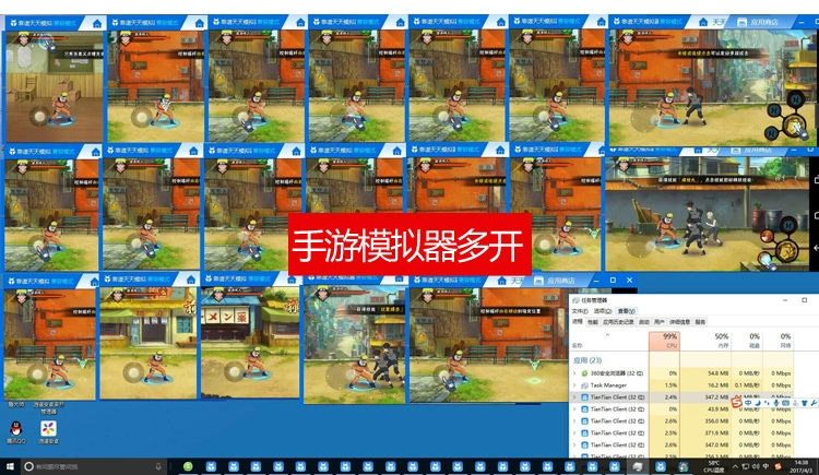 手机上怎么玩主机游戏_手机玩主机大作_手机玩主机游戏的平台哪个好用