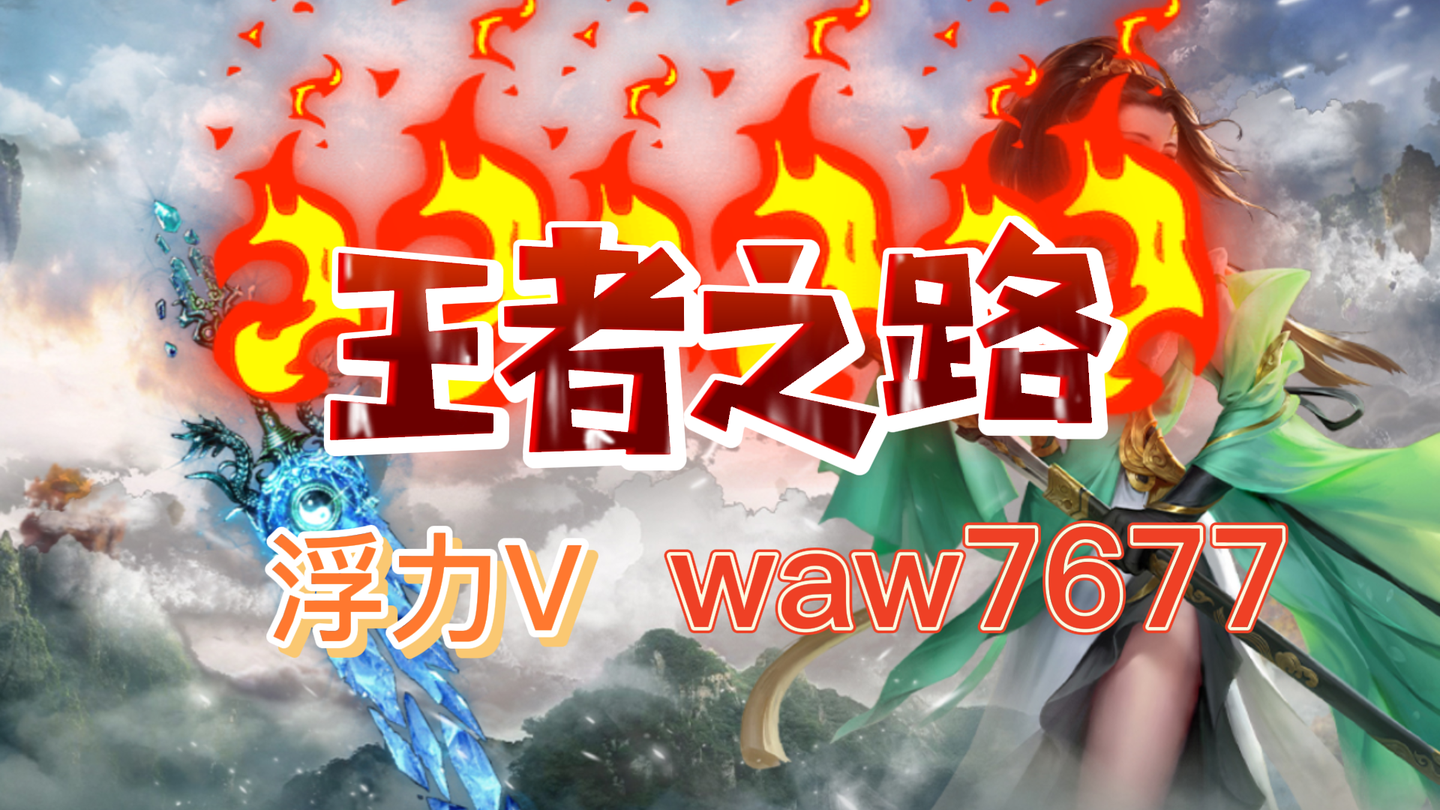 手机游戏51区_游戏手机_手机游戏专区