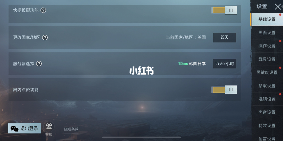 手机有必要认证吗游戏_需要认证的游戏有哪些_必要认证手机游戏有哪些
