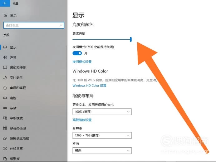 手机屏幕游戏设置方法_屏幕设置方法手机游戏怎么设置_手机游戏怎么调整最佳屏幕