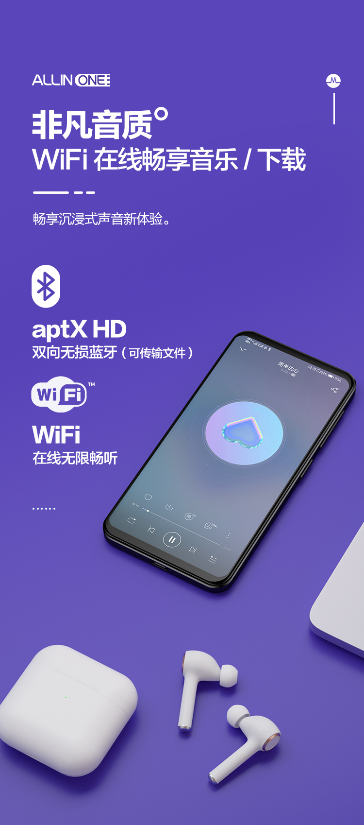 手机投屏玩游戏开蓝牙很卡-手机投屏解决卡顿困扰，玩游戏开蓝牙更流畅