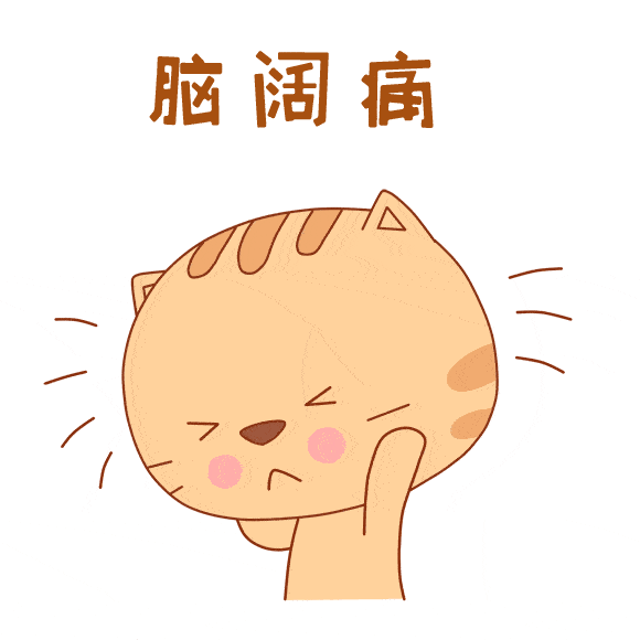 游戏消息怎么删除_删掉消息手机游戏会提示吗_手机游戏消息删不掉