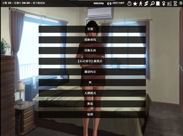 玩手机游戏对孩子有好处吗_玩手机游戏的危害有哪些_手机咋玩avg游戏