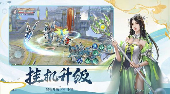 手机游戏好玩的练级游戏_手机练级的游戏_练级类手游
