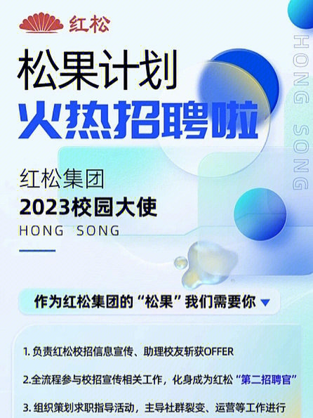 手机校园经营游戏_校园经营手机游戏违法吗_学校经营类手游