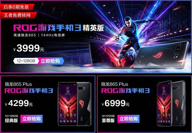 游戏开发背景怎么写_游戏app研发_手机游戏研发背景