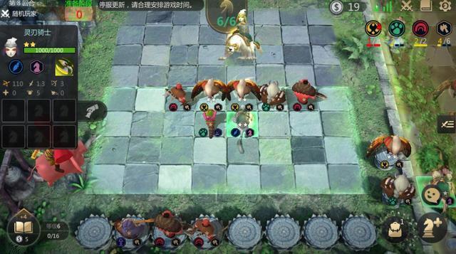 手机下棋最强阵容lol新版本_手机游戏lol下棋_下棋手游英雄联盟
