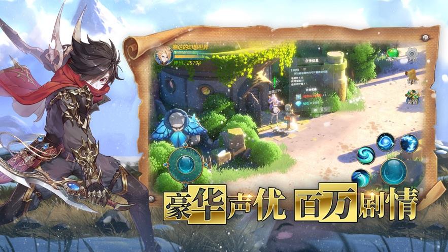 更新手机游戏会卡吗_更新手机游戏软件有哪些_手机游戏更新0