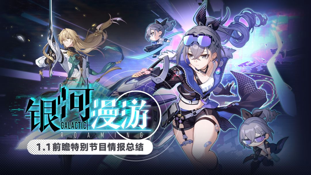 更新手机游戏会卡吗_更新手机游戏软件有哪些_手机游戏更新0