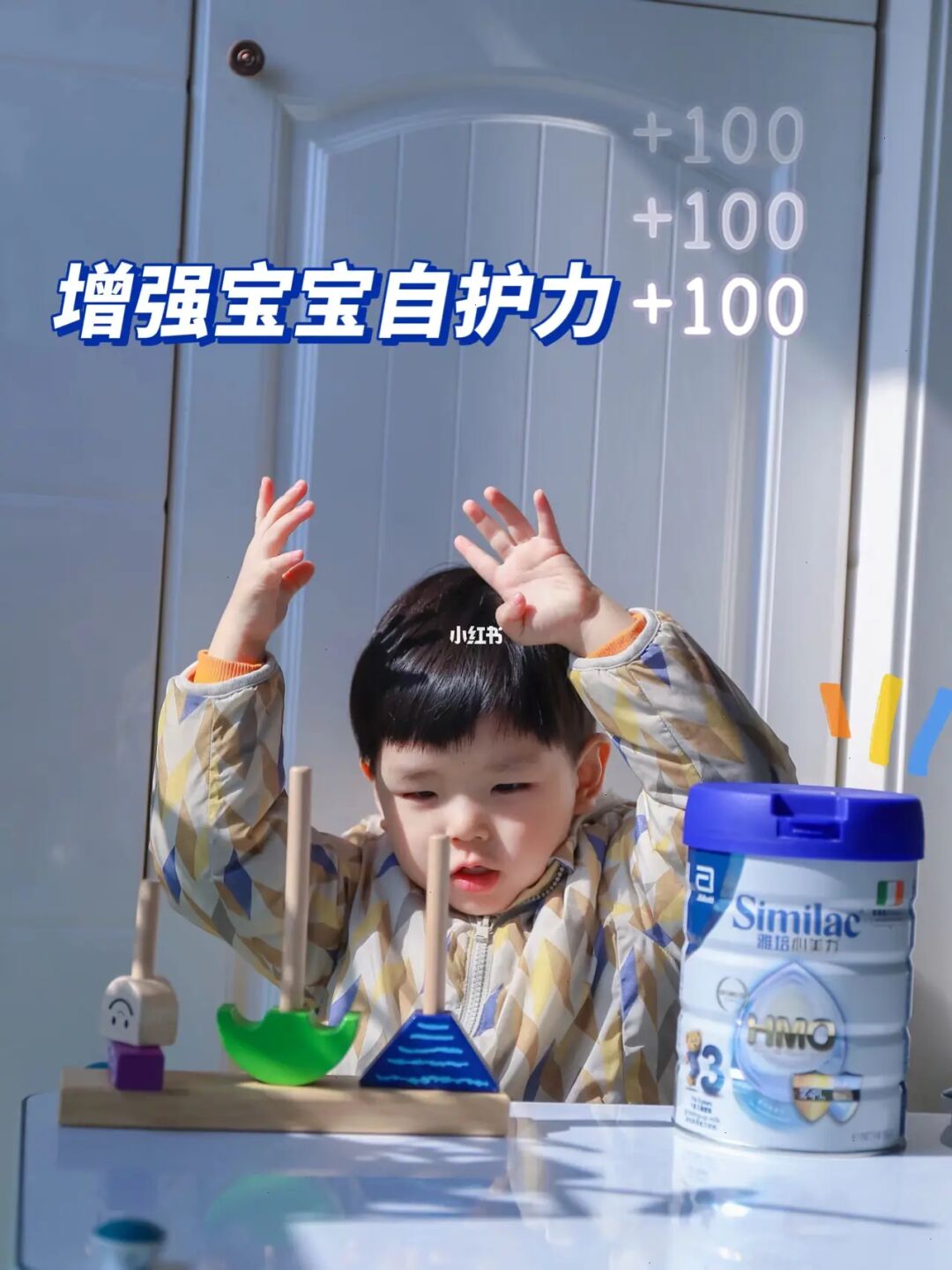 国外儿童游戏网站_外国小孩玩什么手机游戏_手机上的外国宝宝游戏