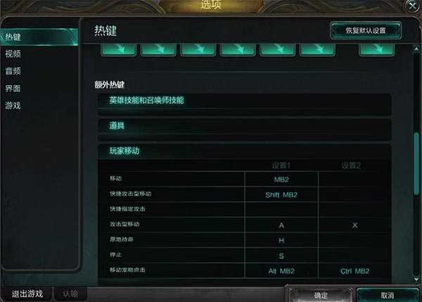 手机咋设置锁游戏屏幕_锁屏玩游戏怎么设置_锁屏幕设置手机游戏模式