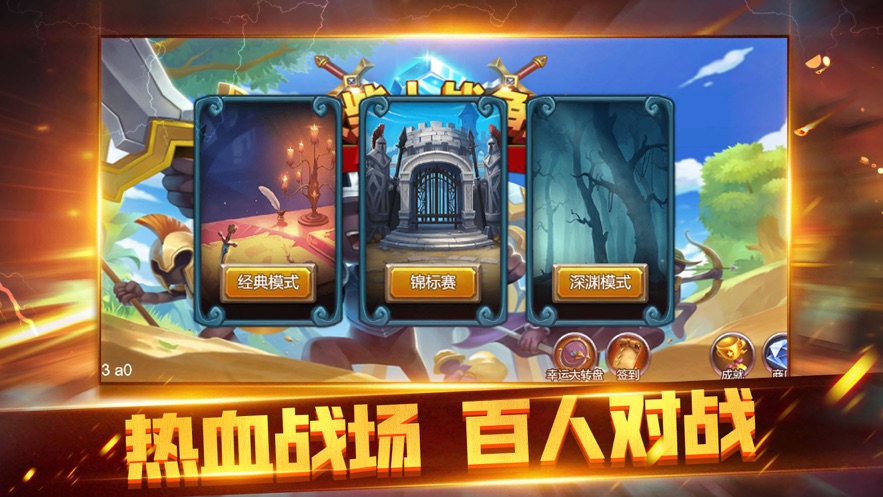 战争类手机游戏大全下载_战争游戏大全手机版_战争安卓游戏
