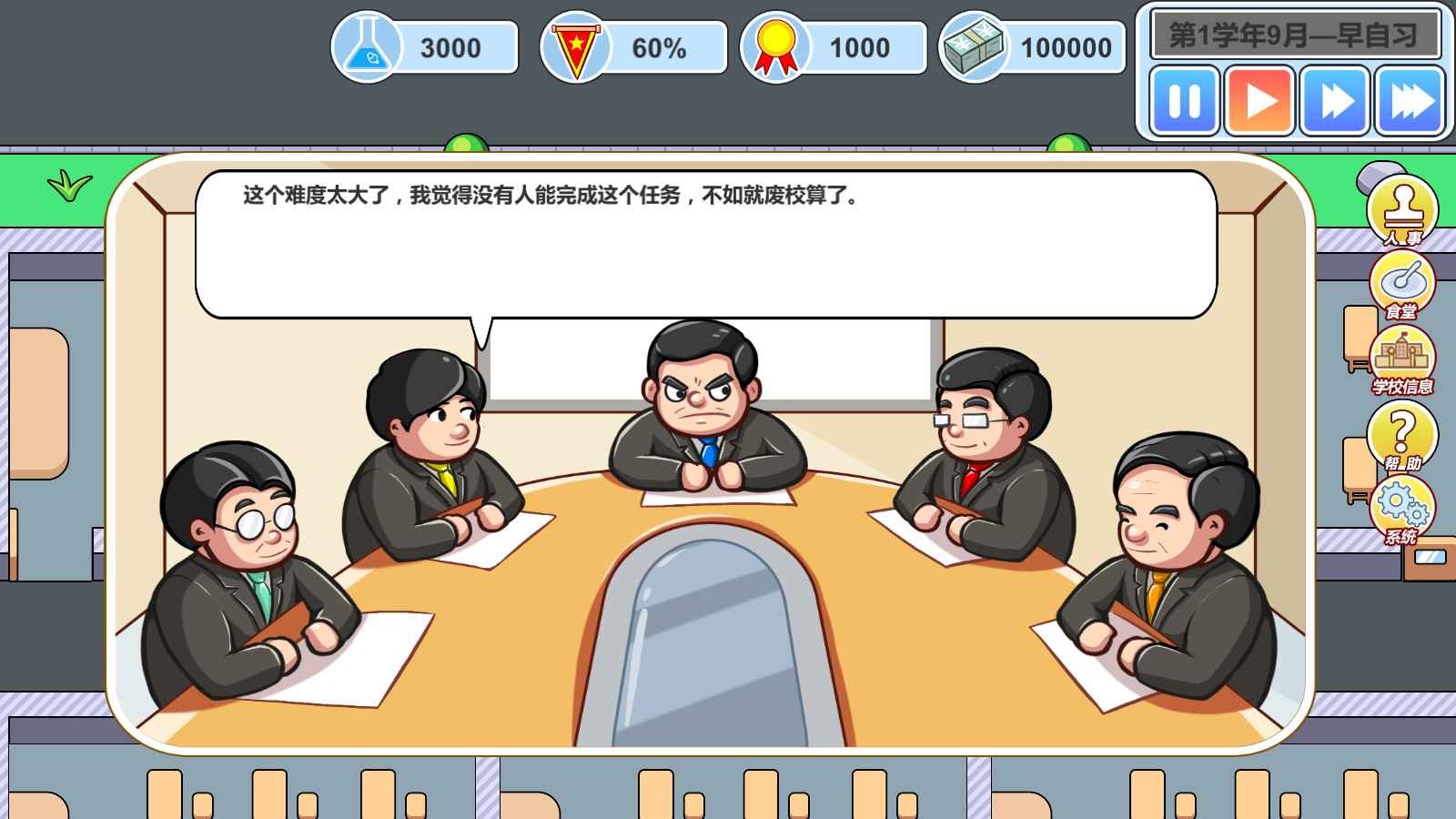 手机游戏软件不见了_见游戏app_软件手游下载