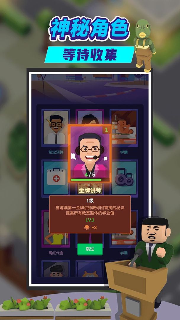 手机游戏软件不见了_软件手游下载_见游戏app