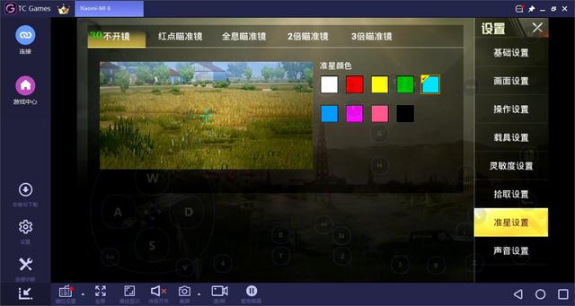 电脑和手机游戏区别_手机游戏本电脑对比图_手机和电脑游戏哪个好玩