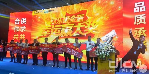 新一代跑狗网手机993994_手机网新一代跑狗游戏_新一代跑狗