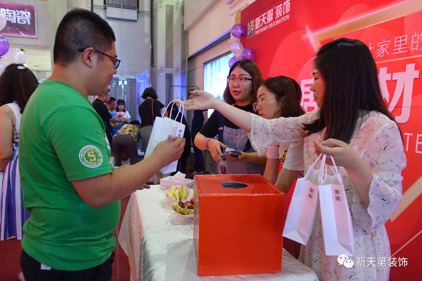手机网新一代跑狗游戏_新一代跑狗网手机993994_新一代跑狗