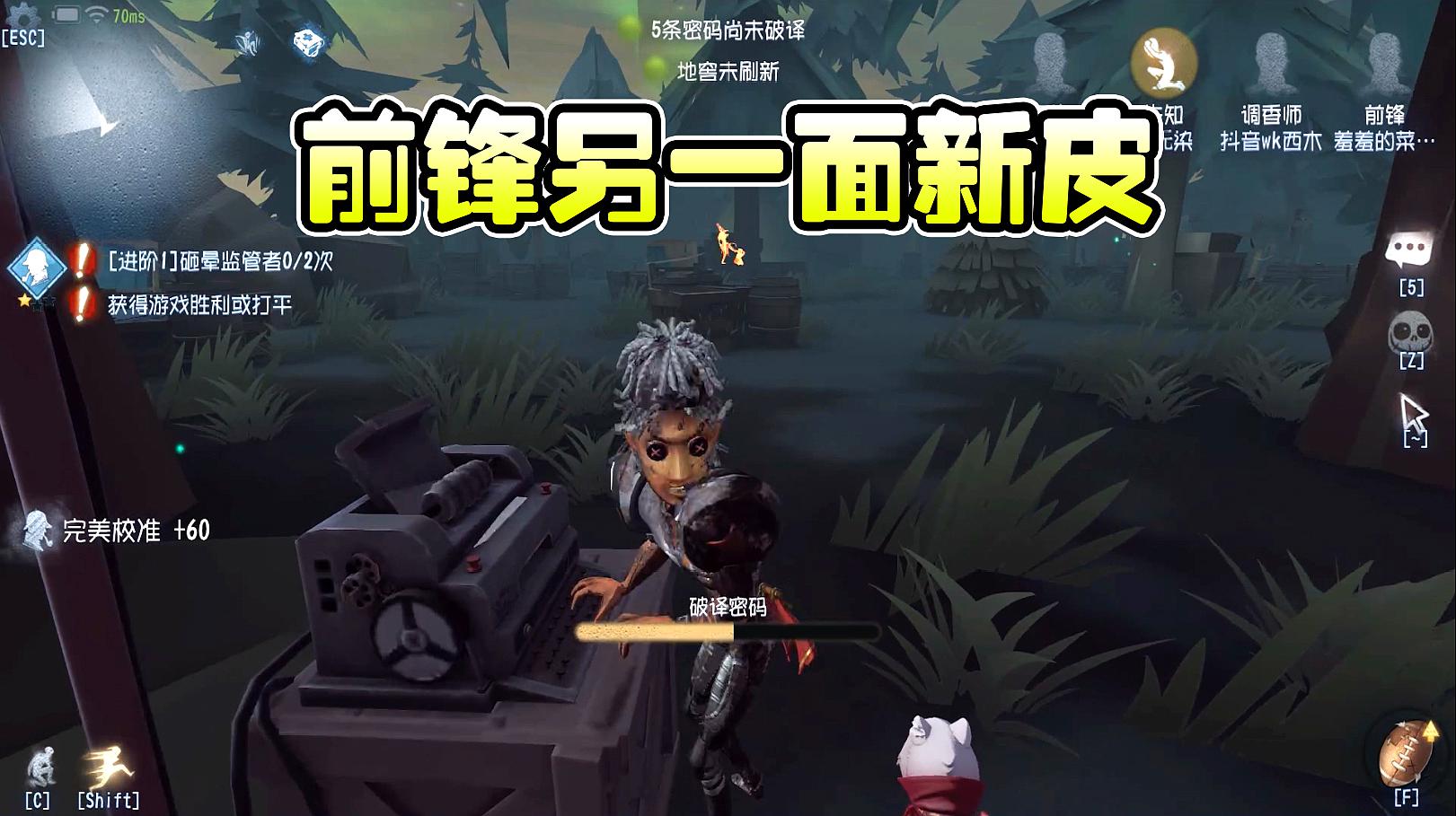 前锋手机游戏推荐_手机游戏前锋_前锋下载
