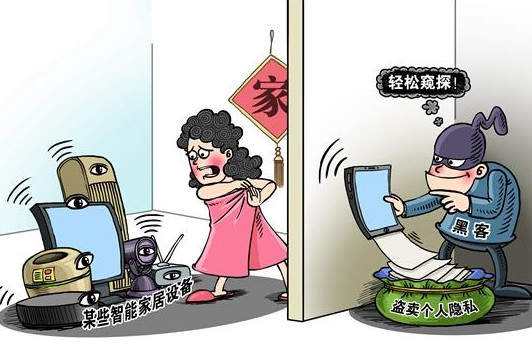 偷手机的游戏_偷窥手机游戏有哪些_手机偷窥游戏