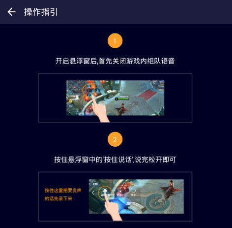 玩手机游戏的危害有哪些_手机怎么玩swf游戏_玩手机游戏对孩子有好处吗