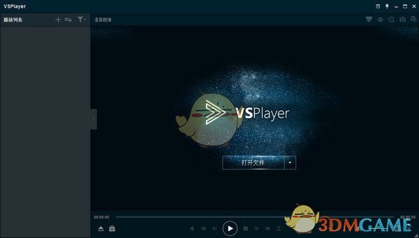 玩手机游戏对孩子有好处吗_手机怎么玩swf游戏_玩手机游戏的危害有哪些