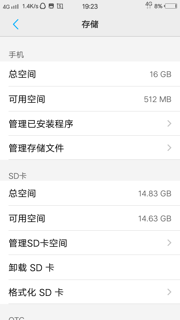 视频保存内存卡手机游戏能用吗_手机内存卡保存游戏视频_游戏视频储存