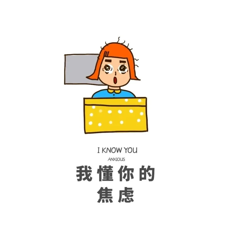 手机游戏突然不动_手机游戏突然闪退怎么回事_手机游戏突然打不开是什么原因