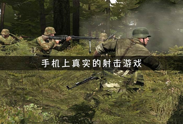 卡住动玩手机游戏能玩吗_手机玩游戏就卡住不动了_手机玩游戏卡住了