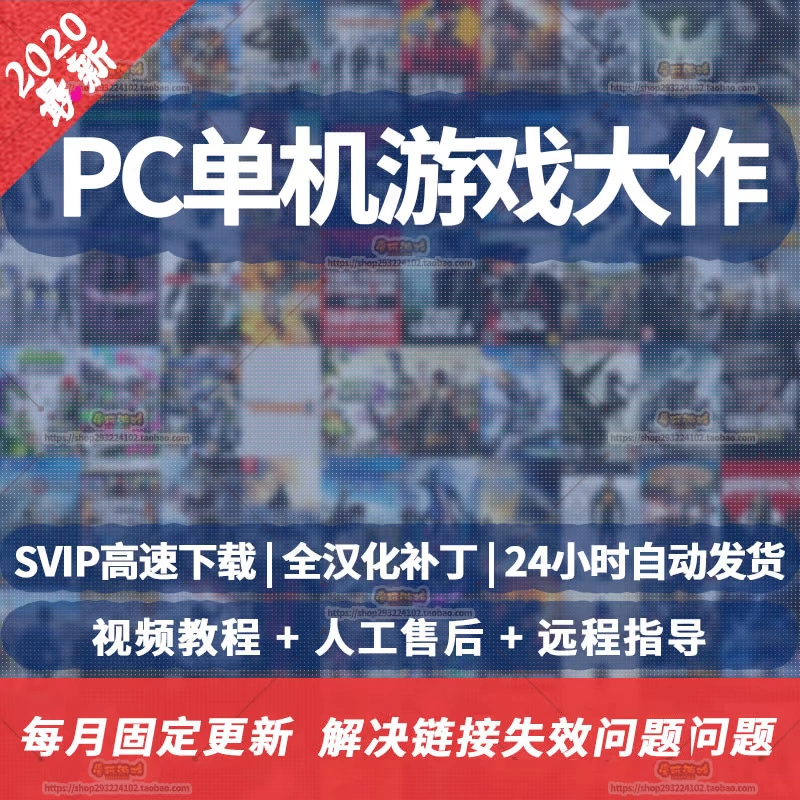 手机玩电脑单机游戏端游-狂热爱好者畅玩电脑端游,手机随行不离 手机玩电脑单机游戏端游-狂热爱好者畅玩电脑端游,手机随行不离