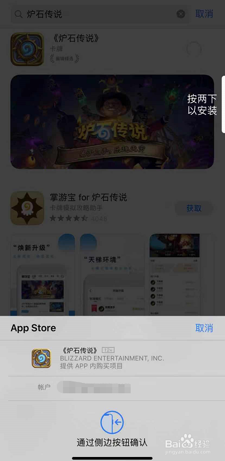 闪退回事运行手机游戏怎么办_手机运行游戏闪退怎么回事_闪退是游戏问题还是手机问题
