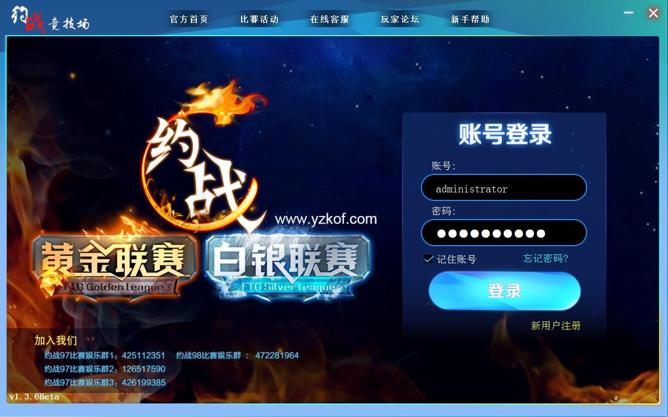 手机游戏不用预约游戏推荐-随时玩转手机游戏，告别预约束缚