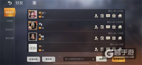 游戏单机推荐双人手机版_好玩的单机双人小游戏手机_手机游戏推荐单机双人游戏