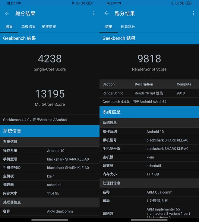 手机上游戏下的越多越卡吗-手机游戏狂玩会让手机越来越卡吗？