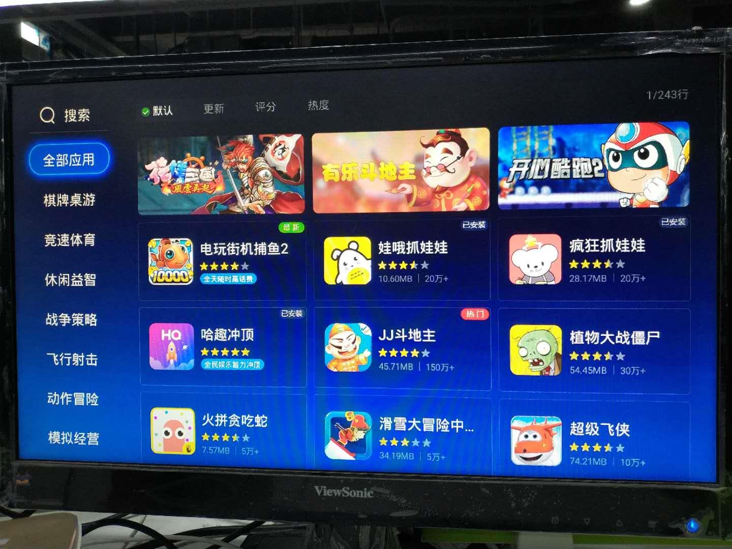 电脑端手机游戏_电脑版的手机游戏_手机有电脑版的游戏吗