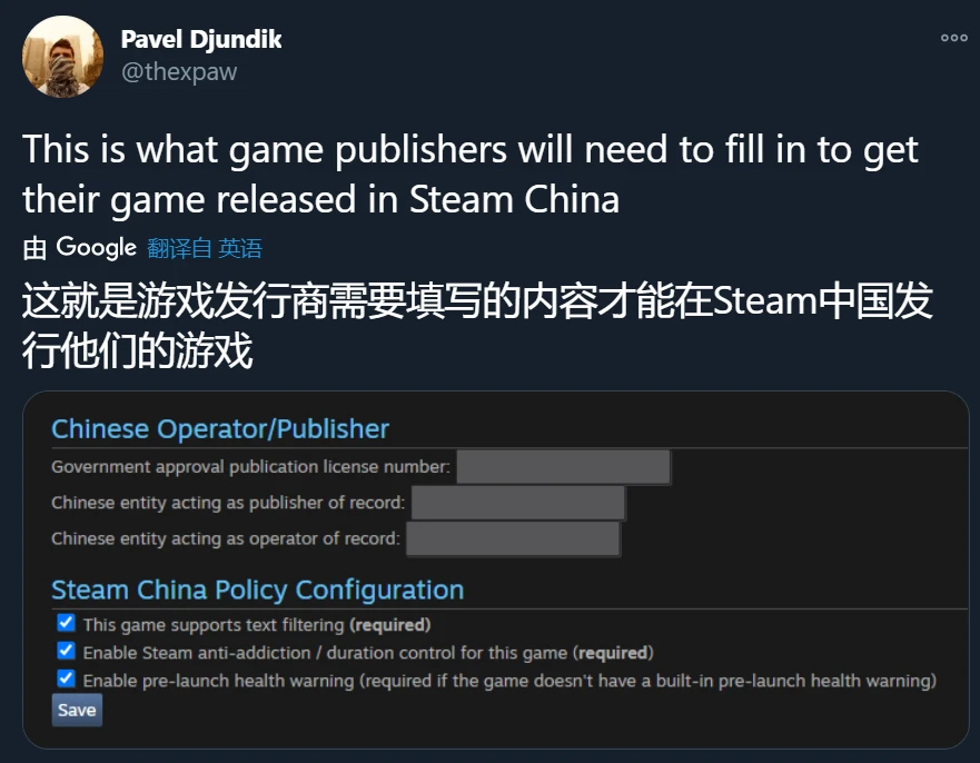 蒸汽平台有哪些手机游戏_蒸汽平台40款游戏名单_蒸汽平台好玩的游戏