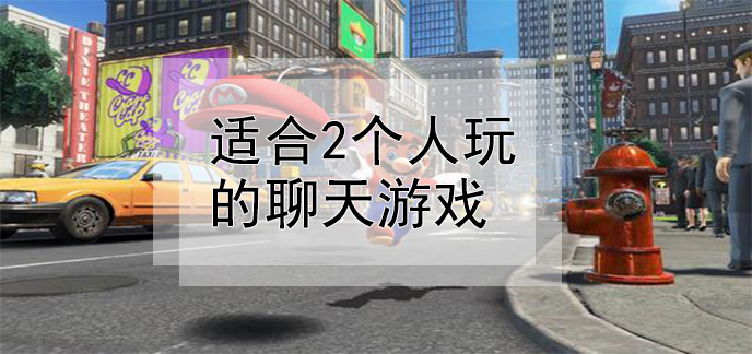 手机游戏官收纳_收纳官手机游戏大全_收纳类游戏