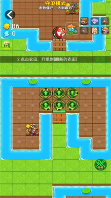 手机粤语游戏_粤语手机游戏软件_粤语手机游戏app
