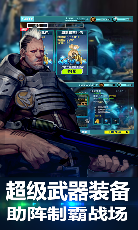 手机魔性游戏_手机游戏魔怔_手机游戏魔怔了怎么办