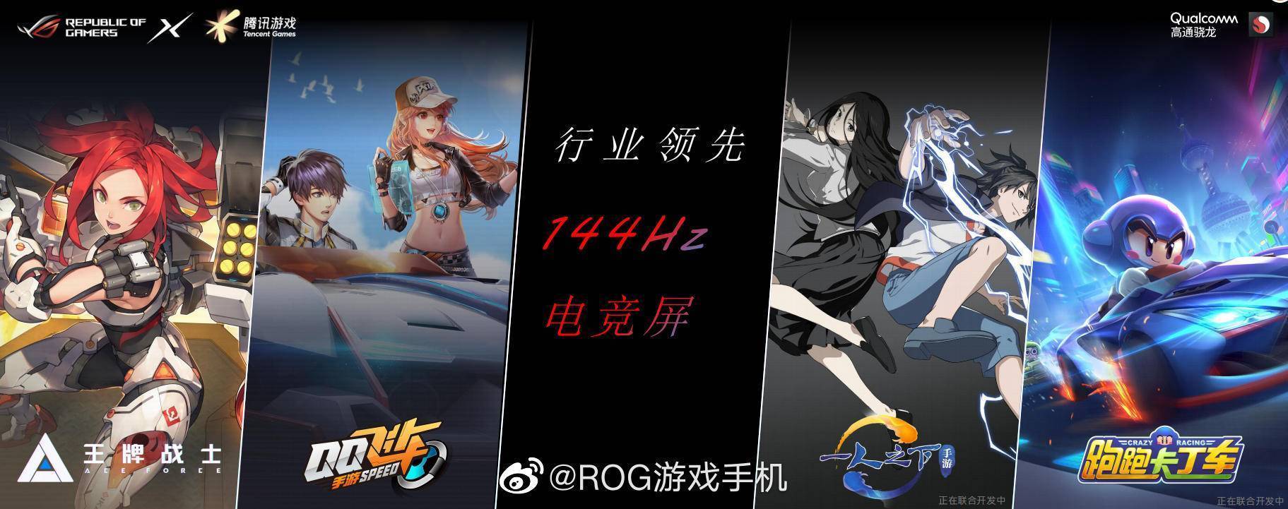 硬件手机市场游戏排行_手机游戏硬件市场_硬件手机市场游戏排行榜