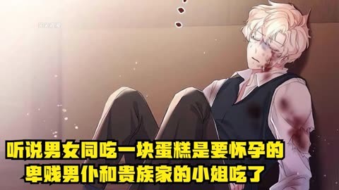 手机男宠游戏_男仆养成手机游戏_手机游戏男仆
