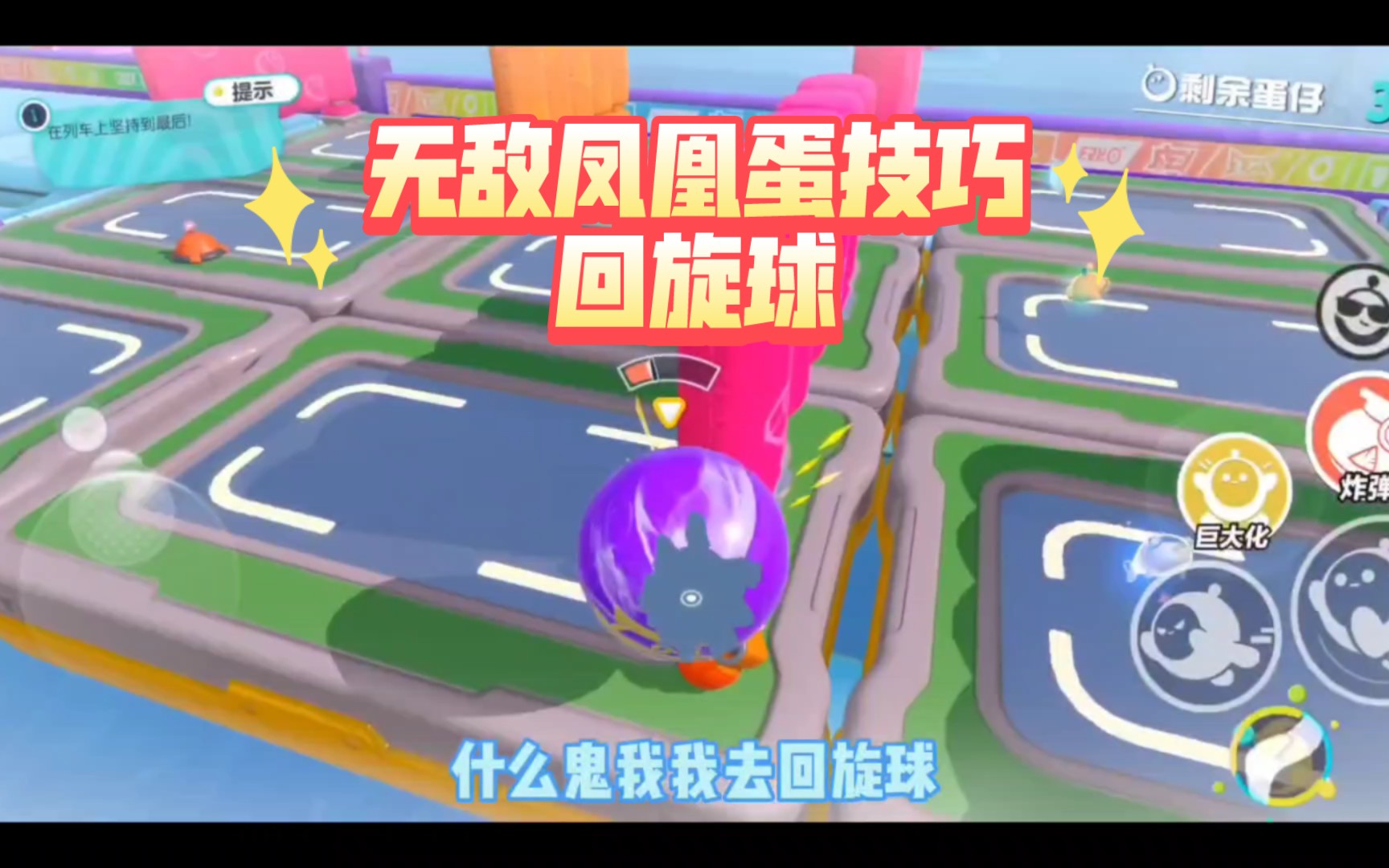 特殊号码手机游戏怎么玩_手机游戏特殊号码_特殊的电话号码游戏