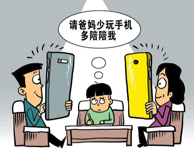 抛手机的游戏_手机偷偷扒游戏_拆手机游戏