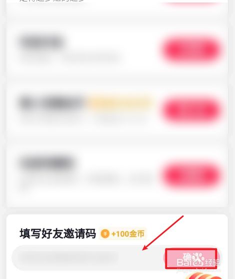 手机上两个人玩联机的游戏-手机联机游戏，期待邀请的乐趣