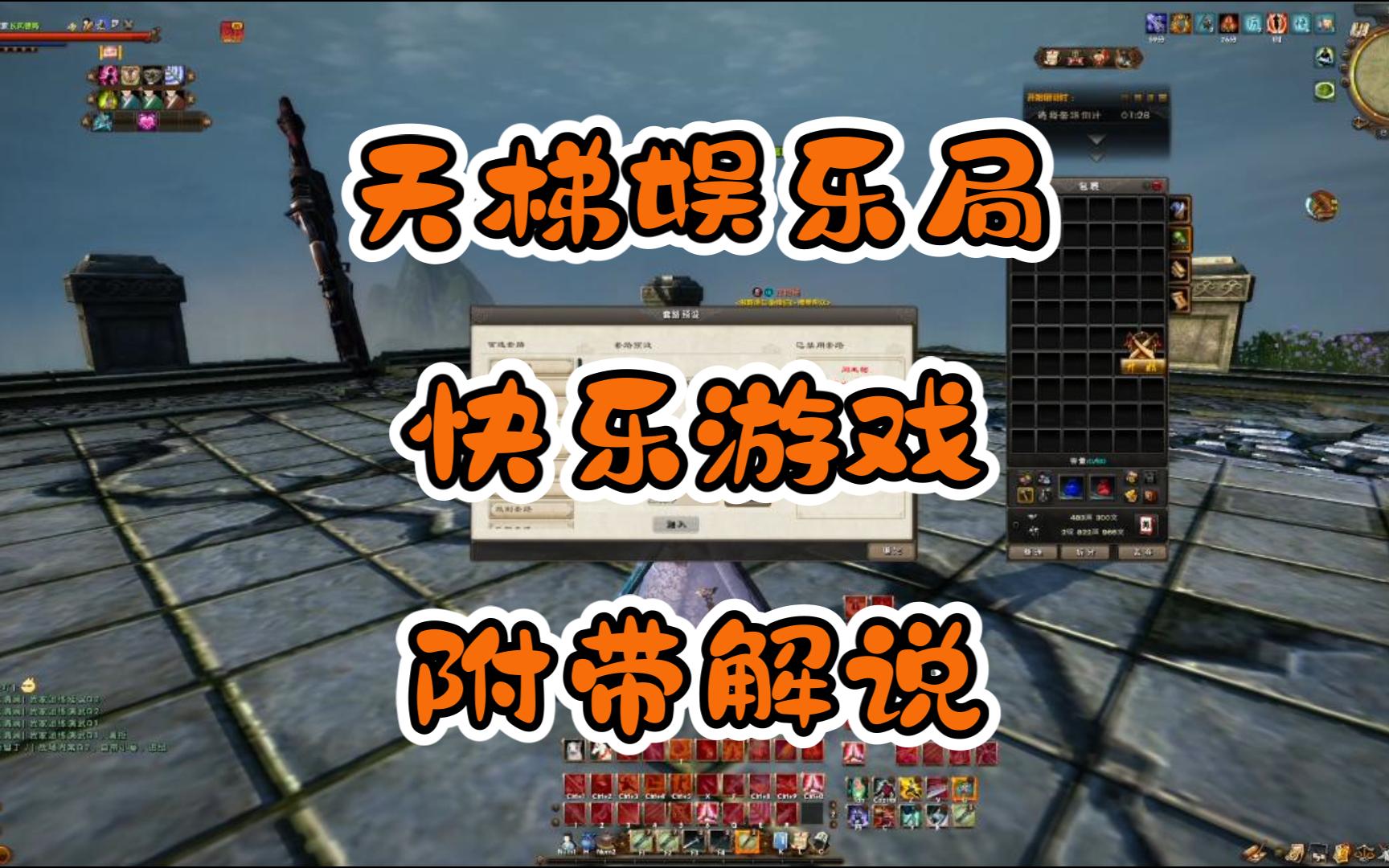 手机游戏小祁游戏-轻松畅玩手机游戏