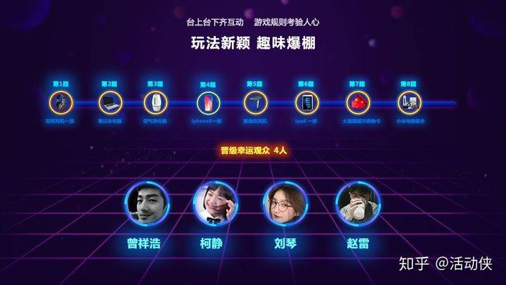 手机游戏直播变身_直播变身英雄_主播变身器