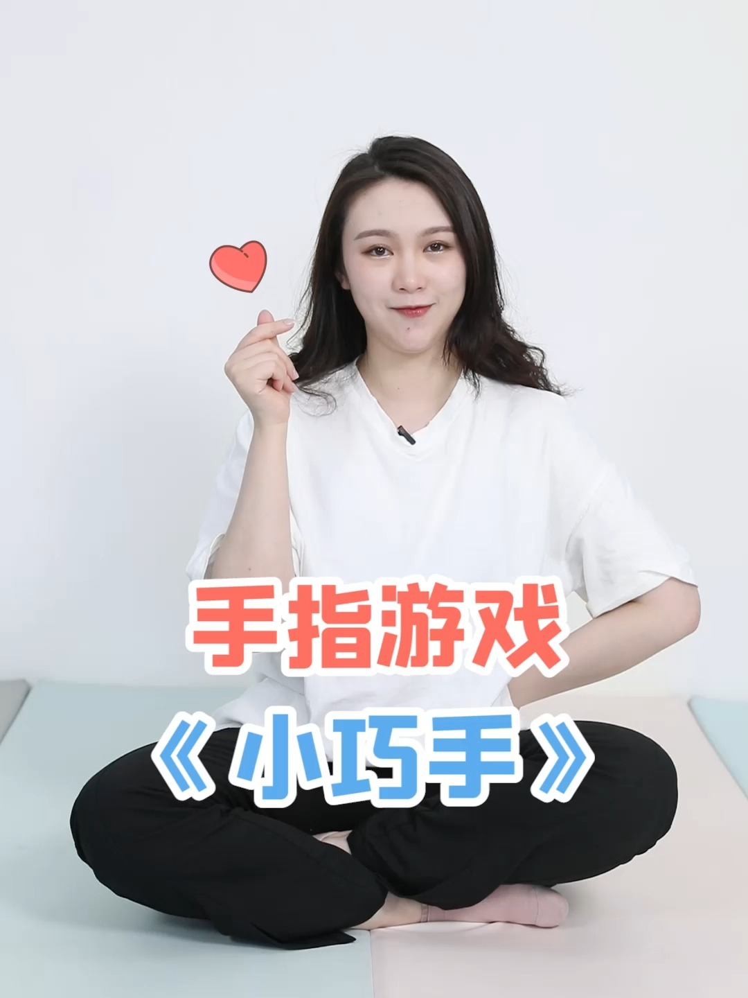 屏幕跑步_跑出屏幕的动图_手机游戏如何快速跑动屏幕