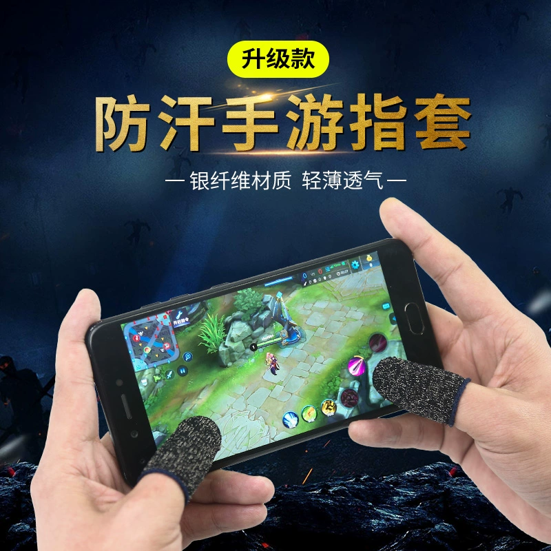 屏幕跑步_跑出屏幕的动图_手机游戏如何快速跑动屏幕